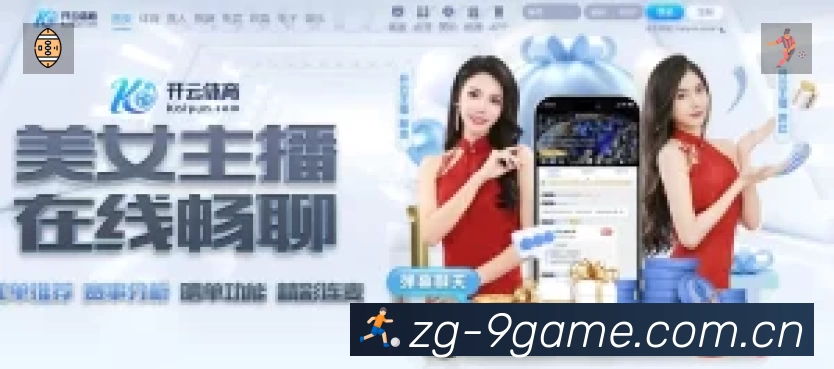 热门推荐与专题