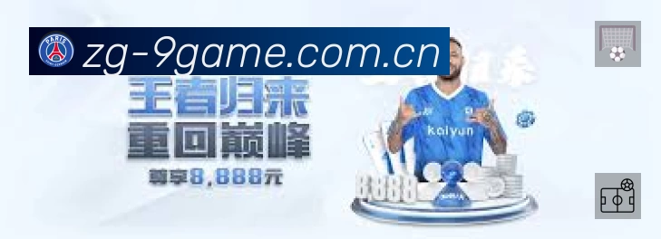 结构优化认证展示